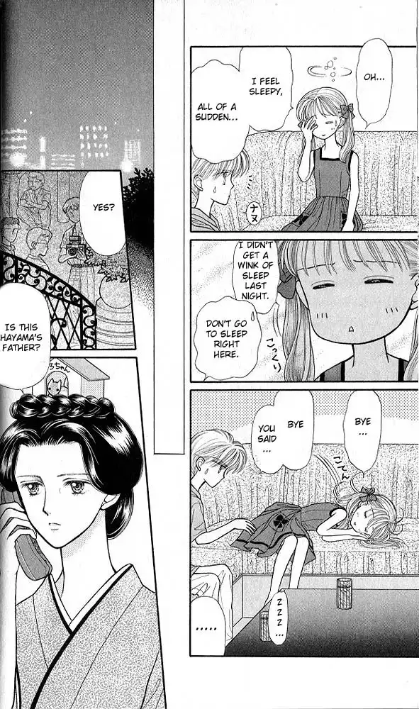 Kodomo no Omocha Chapter 18 9